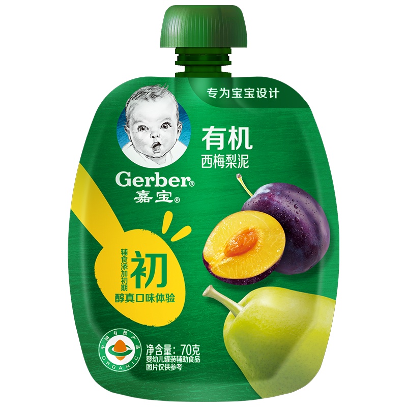 嘉宝有机西梅梨泥 婴幼儿辅食泥 宝宝零食 果泥 果泥吸吸袋 70g 辅食添加初期(6月龄起)