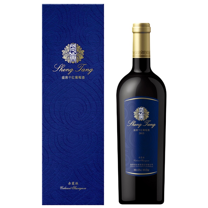盛唐干红葡萄酒 精美礼盒 礼物 750ml