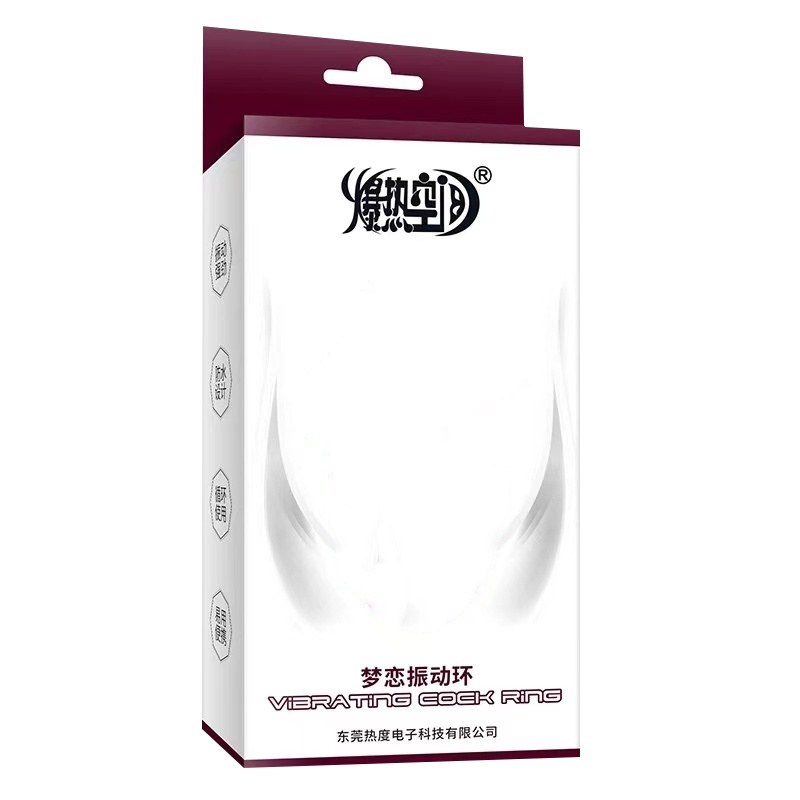爆热空间男用振动套环男女共振变频震动硅胶材质夫妻房事成人情趣性用品[梦恋白]