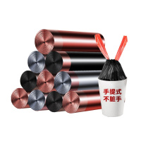 [100只装]手提垃圾袋家用平口大号加厚抽绳一次性塑料袋