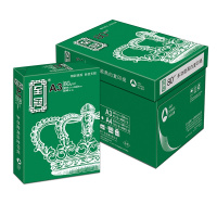 至冠复印纸 A3 80g 5包/箱 500张/包N