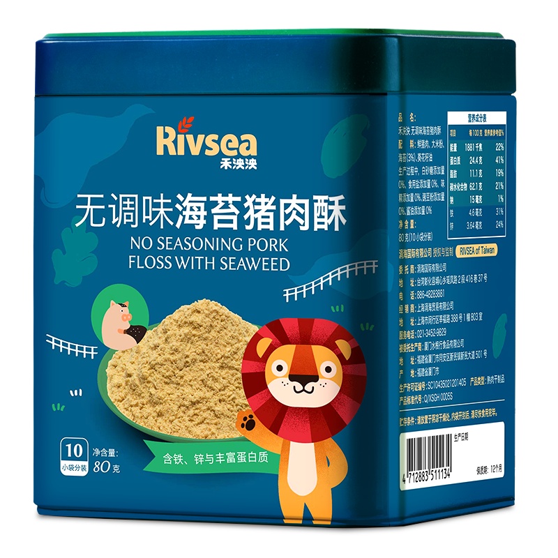 禾泱泱(Rivsea)无调味海苔猪肉酥含铁锌无添加食用盐与白砂糖80g 罐装 猪类