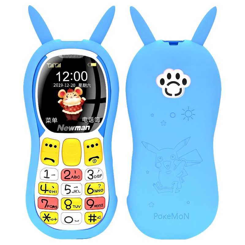 [4G全网通]纽曼Q520儿童手机小学生初中生可爱卡通定位女款男非智能迷你超薄电信戒网瘾小孩老人机只可以打电话