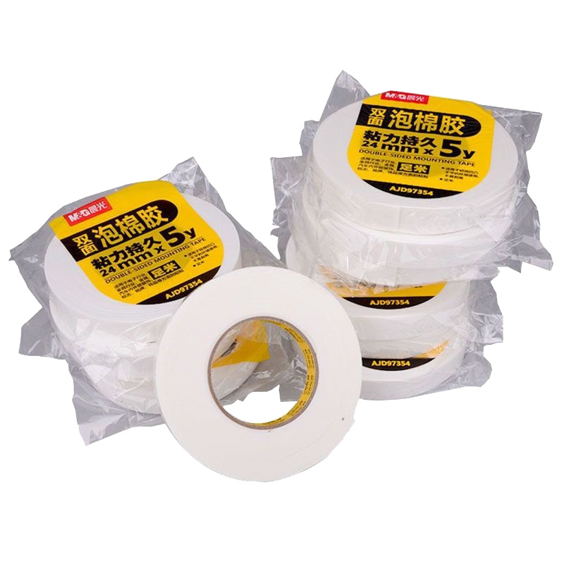 晨光（M&G） 双面泡沫胶带强力海绵胶厚型双面胶条泡棉胶广告宽窄胶