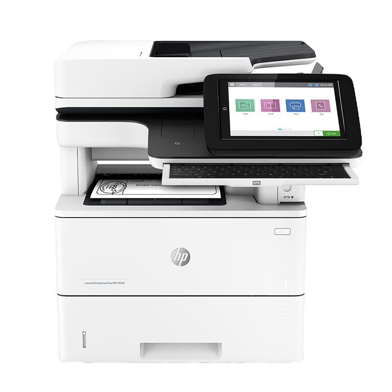 惠普(HP) HP MFP M528z A4 黑白 高速 多功能一体机 双面 打印复印扫描 传真