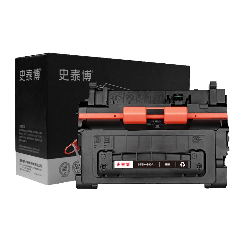 史泰博 STBH-390A 硒鼓 10000页 黑色