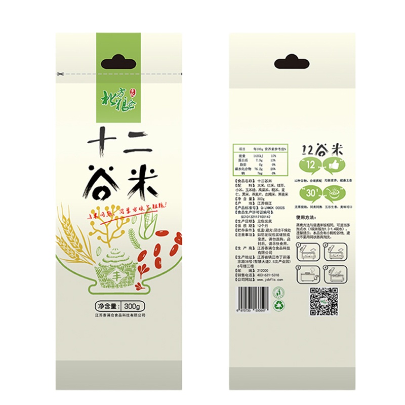 北方粮仓景记十二谷米300g*2