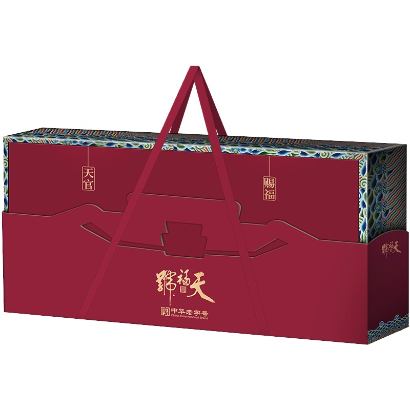 天福号 天官赐福1200g 熟食礼盒装零食真空酱肉年货大礼包 中华老字号