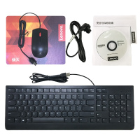 联想 台式电脑 扬天M6603D I5-9400/4G/1T+128SSD/集显/无光驱/WIN10/21.5