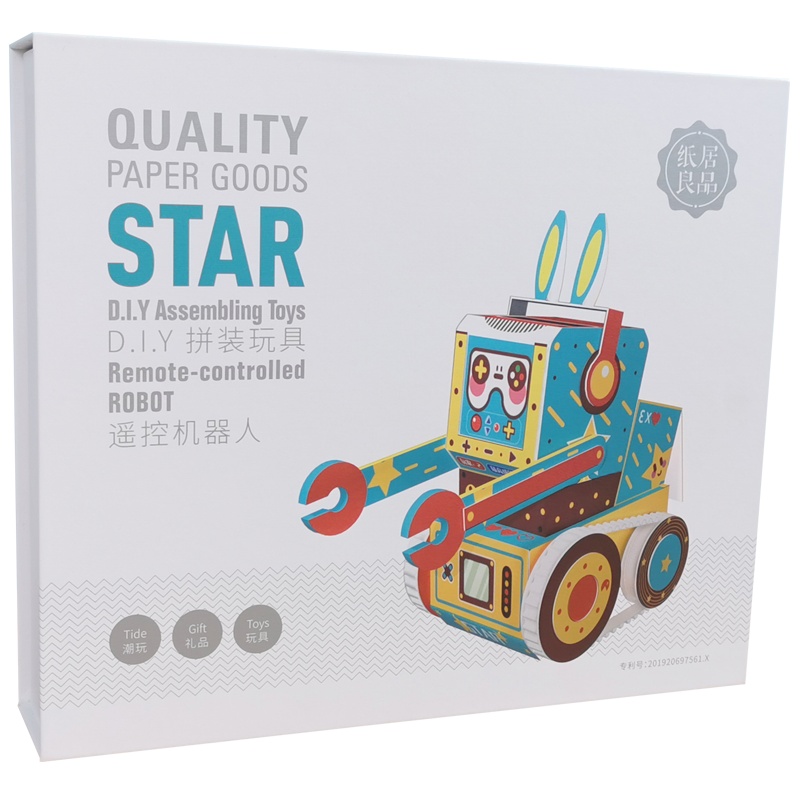 纸居良品 遥控机器人STAR ZJ-D201 蓝