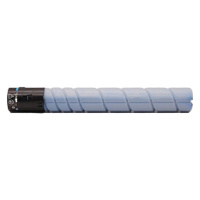 震旦（AURORA）ADT-225原装碳粉 适用ADC225/ADC265 青色ADT-225CL(小准容量5000张)