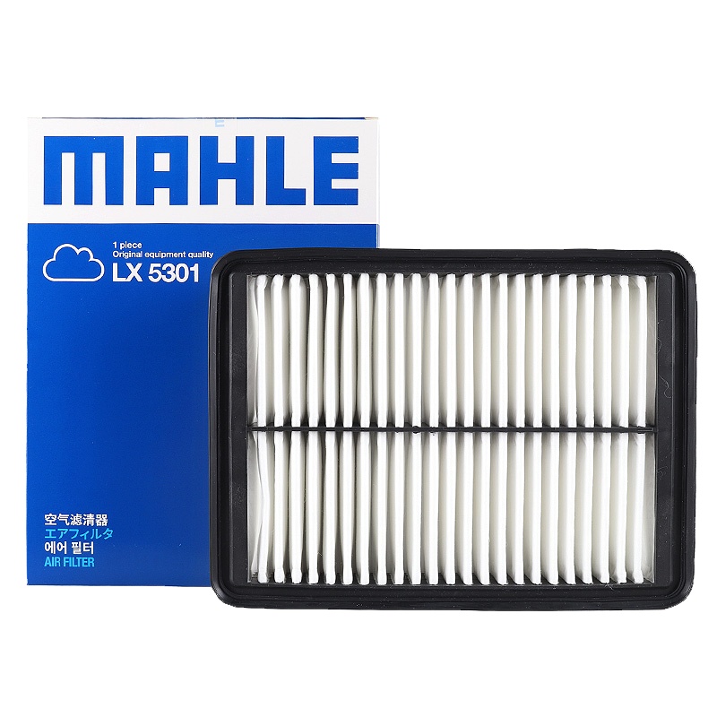 马勒(MAHLE)空气滤LX5301适配18-19款红旗H5 30TD 1.8T L4