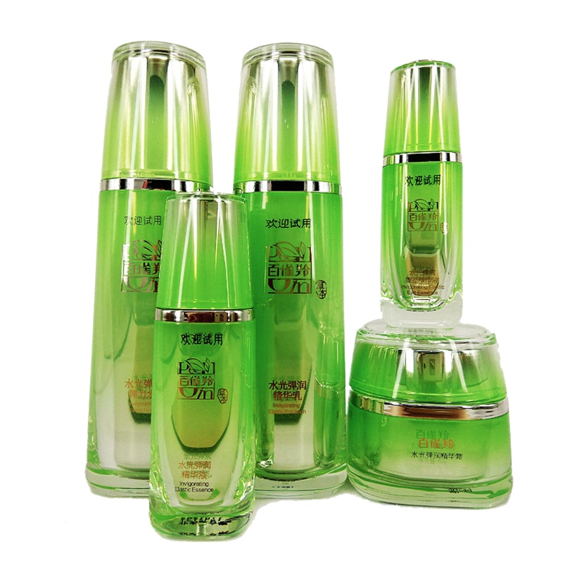 百雀羚无盒试用装5件套水光弹润套装水乳霜精华液眼部精华保湿补水紧肤淡皱提拉紧致女各种肤质