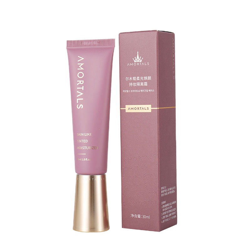尔木萄AMORTALS柔光焕颜持妆隔离乳妆前乳打底保湿水润服帖不卡粉