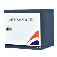 卓澳(ZHUOAO)防磁柜CD光盘柜磁盘柜U盘柜信息安全柜储存柜 2抽