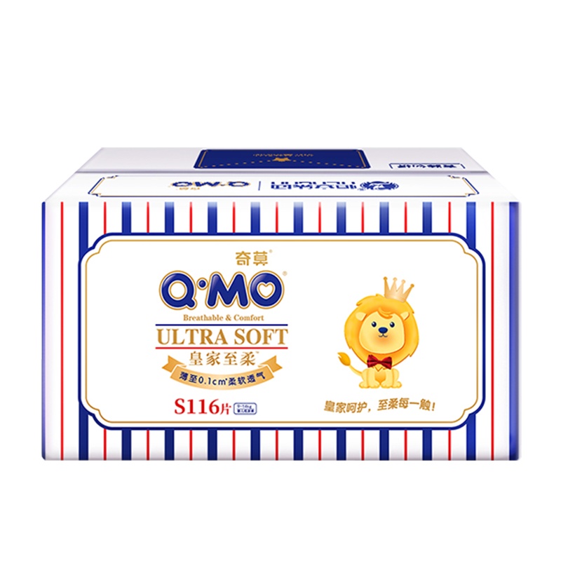 奇莫(Q-MO )皇家至柔纸尿裤小号S116片[4-8kg]小号薄透能吸