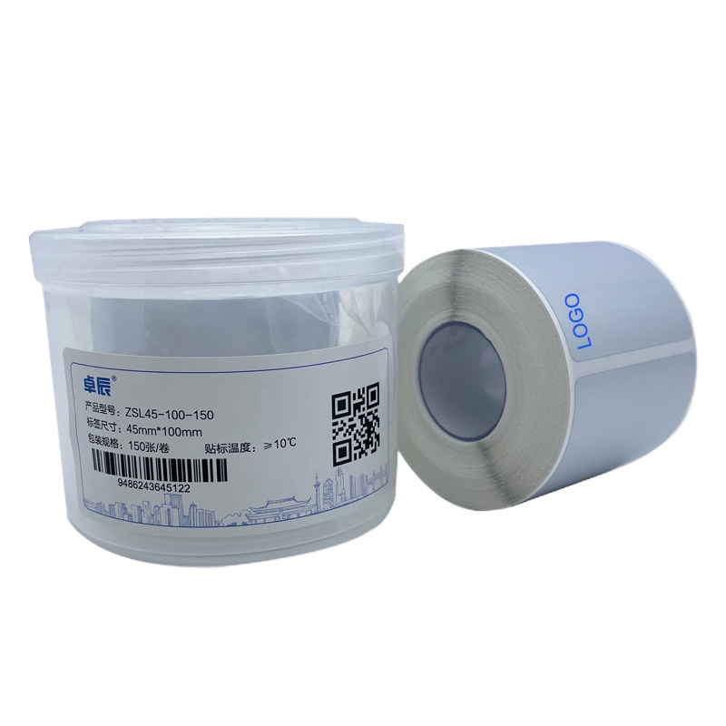 卓辰ZSL45-100-150 打印标签 150片/卷