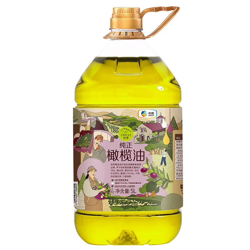 中粮初萃纯正橄榄油5L 物理压榨 烟点高 桶装粮油