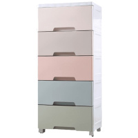 25/30厘米夹缝柜收纳柜加厚置物架卧室柜子储物柜家用抽屉式窄柜安心抵默认发5层,其他尺寸咨询客服