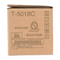 东芝（TOSHIBA）T-5018C原装粉盒 墨粉 碳粉 适用2518A 3018A 3518A墨盒 T-5018C