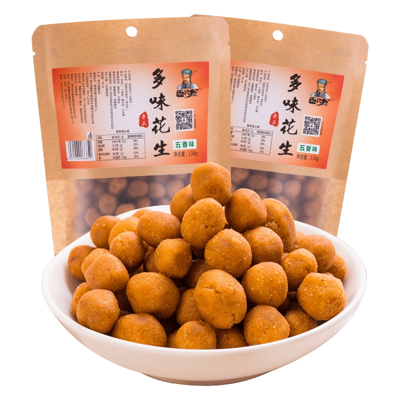 卧龙多味花生米138g*2包整箱怪味豆花生散装小包装好吃的零食小吃休闲食品