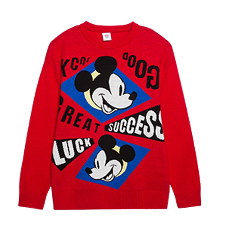 [店铺发货]巴拉巴拉童装男童卫衣 2020年春季新品男大童趣味图案时尚毛衣