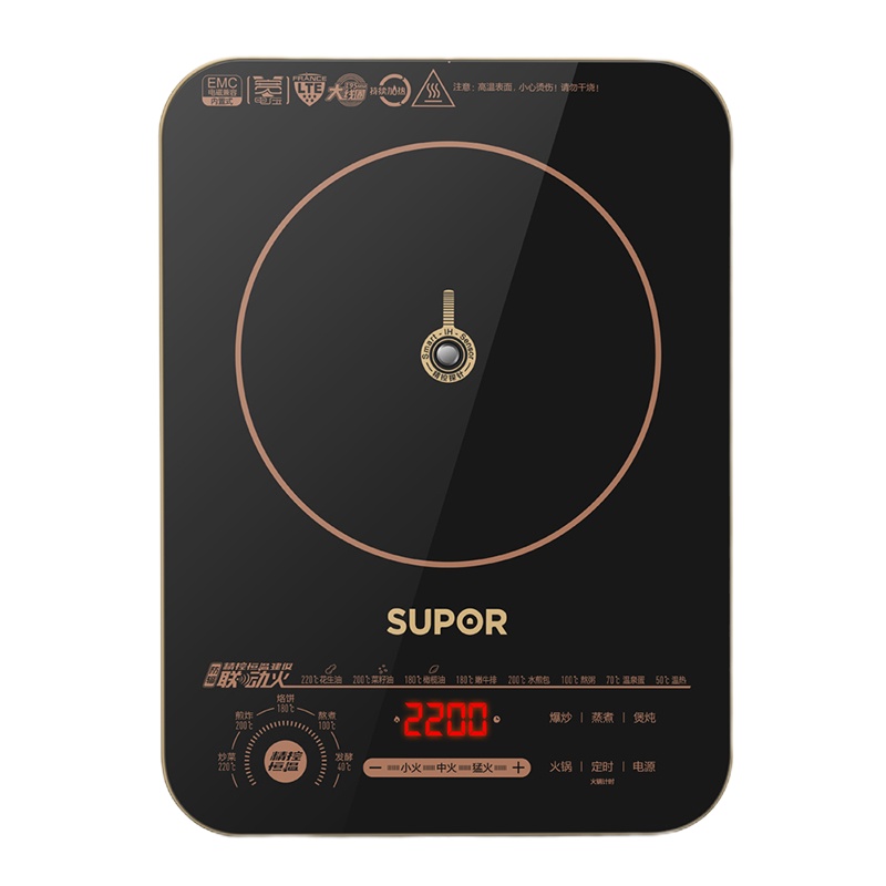 苏泊尔(SUPOR)电磁炉 C22-ID30(汤锅+炒锅)