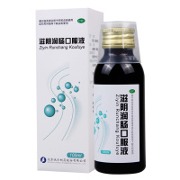 大恒 滋阴润肠口服液 100ml*1瓶/盒 大便干结排便不畅口干咽燥润肠通便