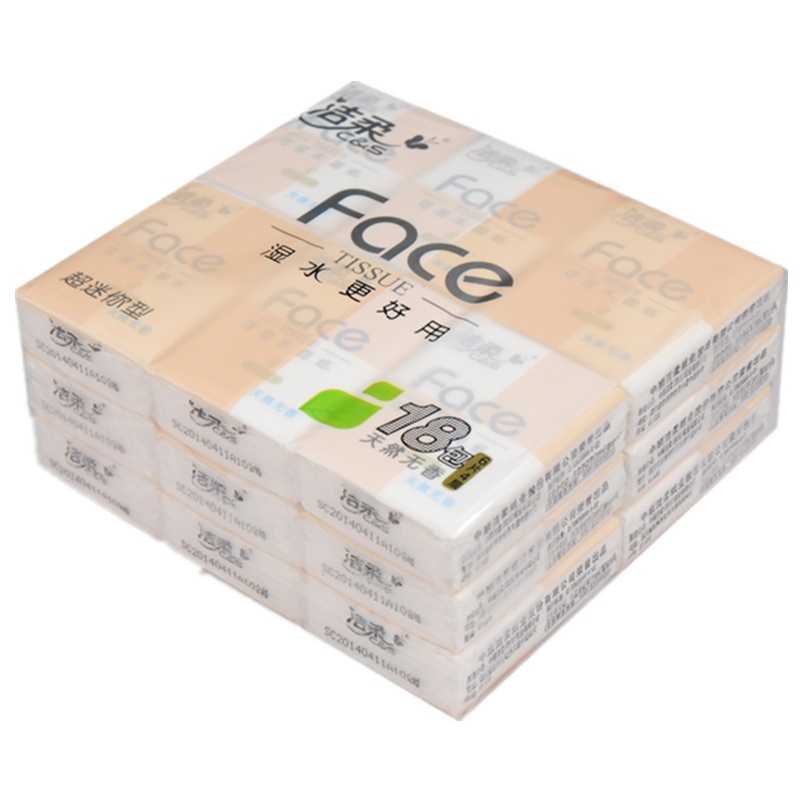 洁柔手帕纸可湿水面巾纸4层54包小包餐巾纸无香超迷你便携式纸巾学生上班携带小包纸