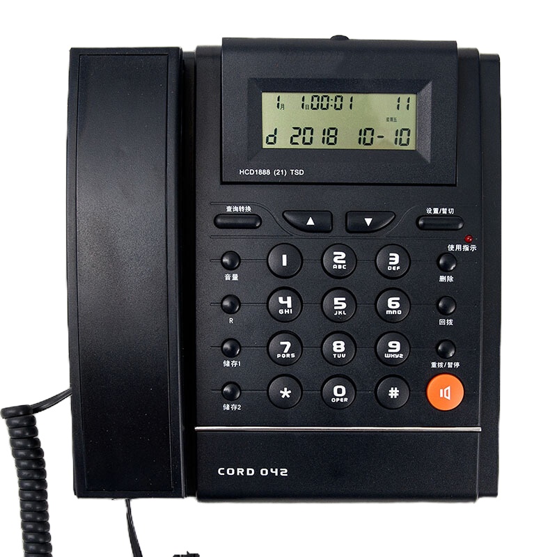 飞利浦 电话机 CORD042