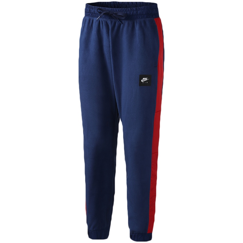 NIKE耐克男装运动长裤收口束脚训练跑步休闲运动服BV5192