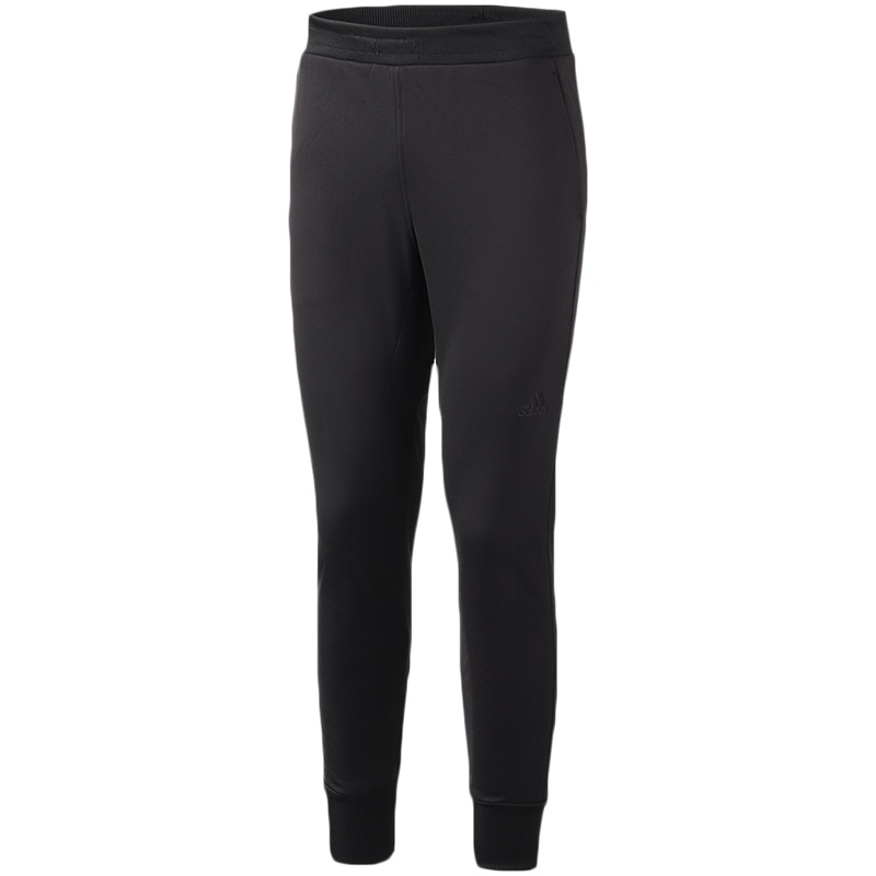 【自营】阿迪达斯男服运动长裤罗斯篮球休闲运动服EC6239