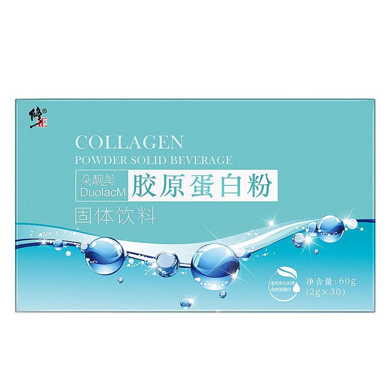 修正 胶原蛋白粉固体饮料2g*30袋