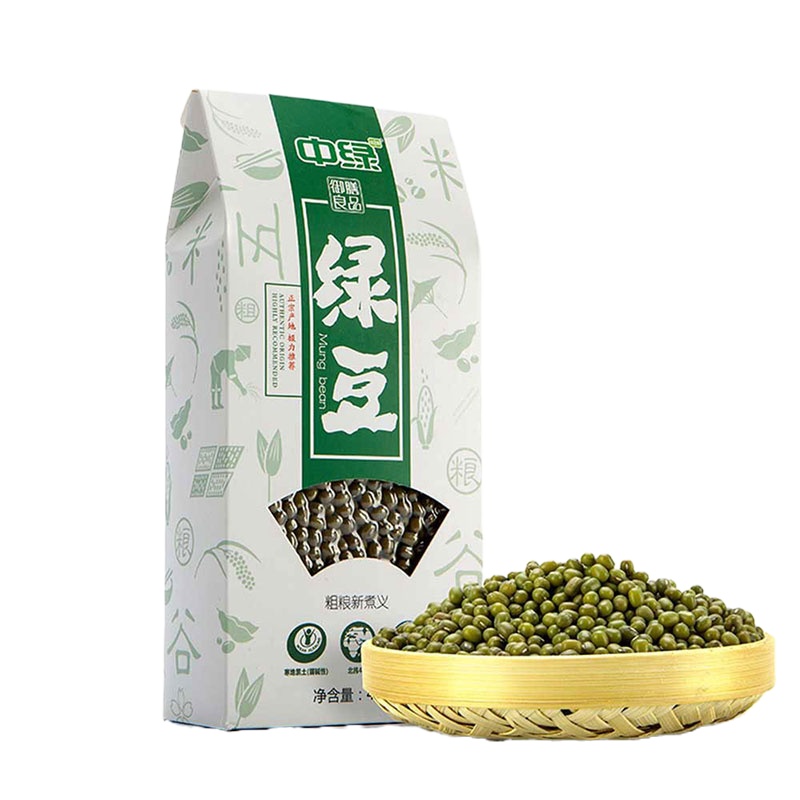 中绿东北五谷杂粮农家自产绿豆450g*2袋