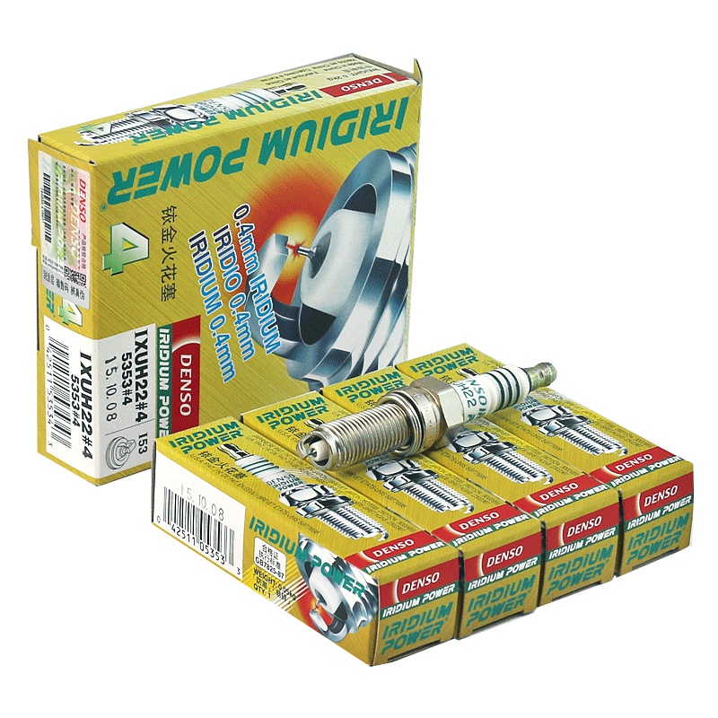 电装(DENSO)单铱金火花塞IXUH22适用于雅阁/思域/思铂睿/悦动/福瑞迪/秀尔/SMART(单支装)