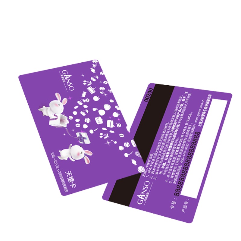 元祖 200型 蛋糕