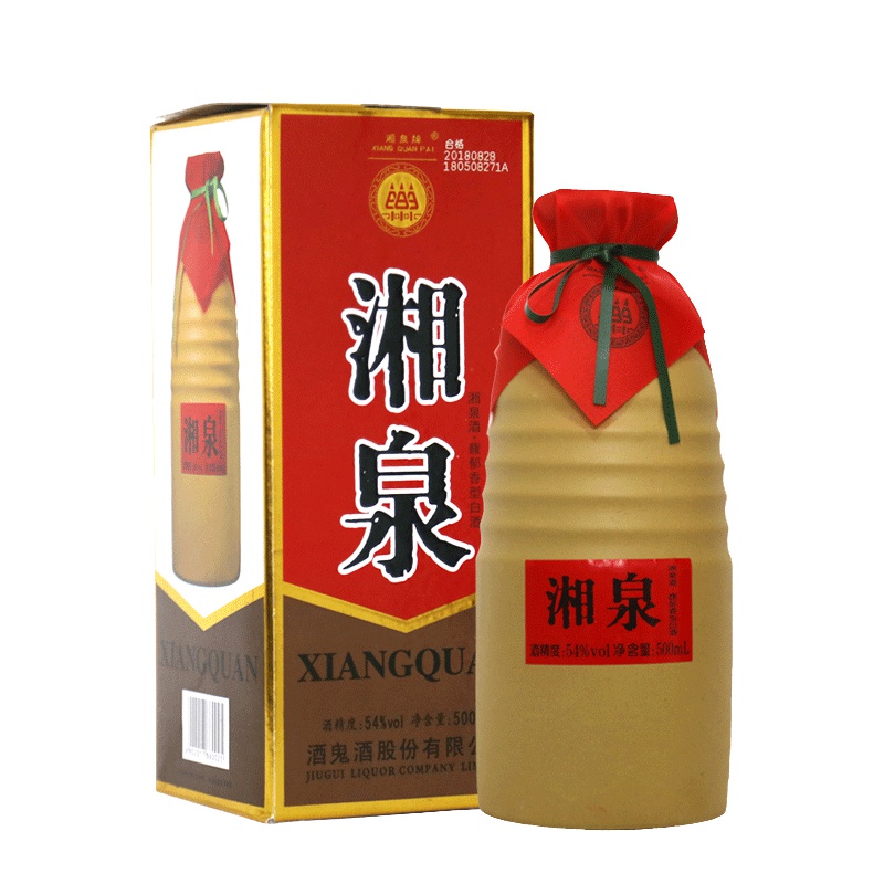 54度 酒鬼酒 湘泉酒 500ml 单瓶装