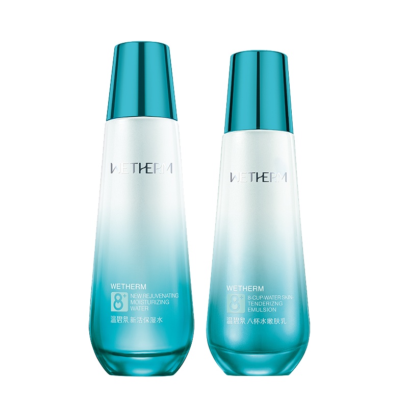 温碧泉WETHERM2件套8杯水八杯水新活保湿水嫩肤乳(清润型)100ml 清爽保湿补水女各种肤质
