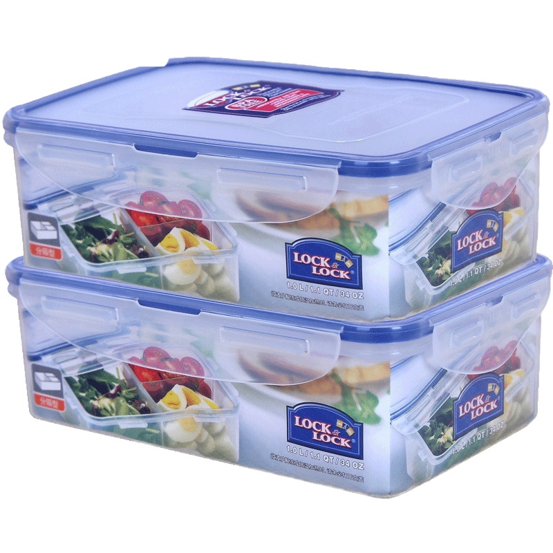 三维工匠塑料保鲜盒微波炉密封饭盒便当盒冰箱食物收纳盒套装大号 HP932D两个