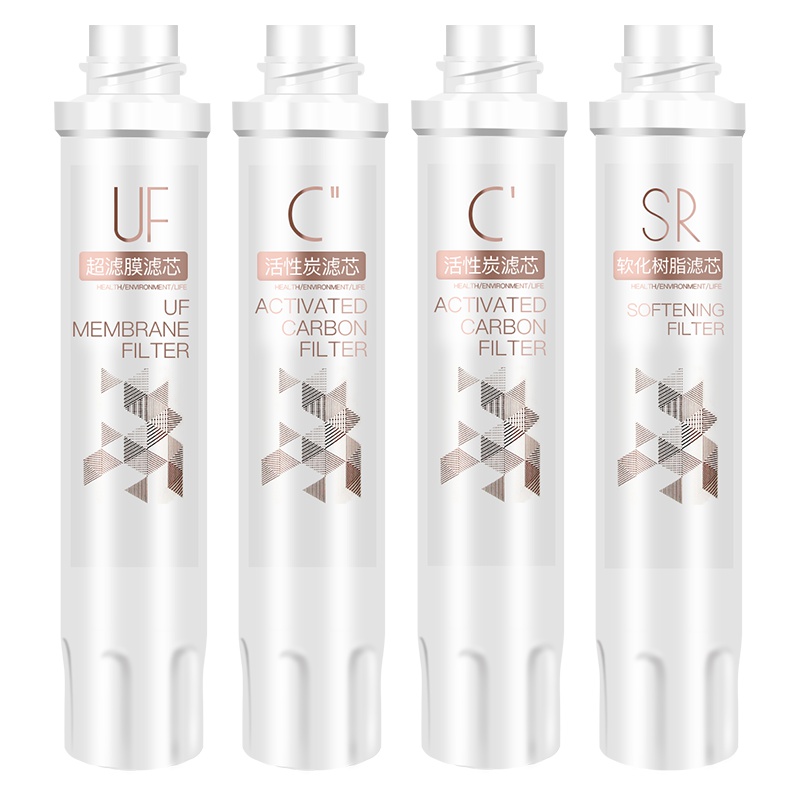 升级版饮水机净饮机滤芯JL JR JD1056S 1059S 1150S JD1255S JD1355S JD1359S