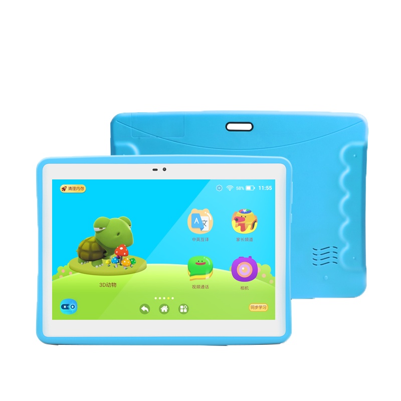 小霸王 S10儿童学习机平板电脑早教启蒙教育学习机智能语音对话机器人英语词典同步点读机 [语音对话+距离感应]