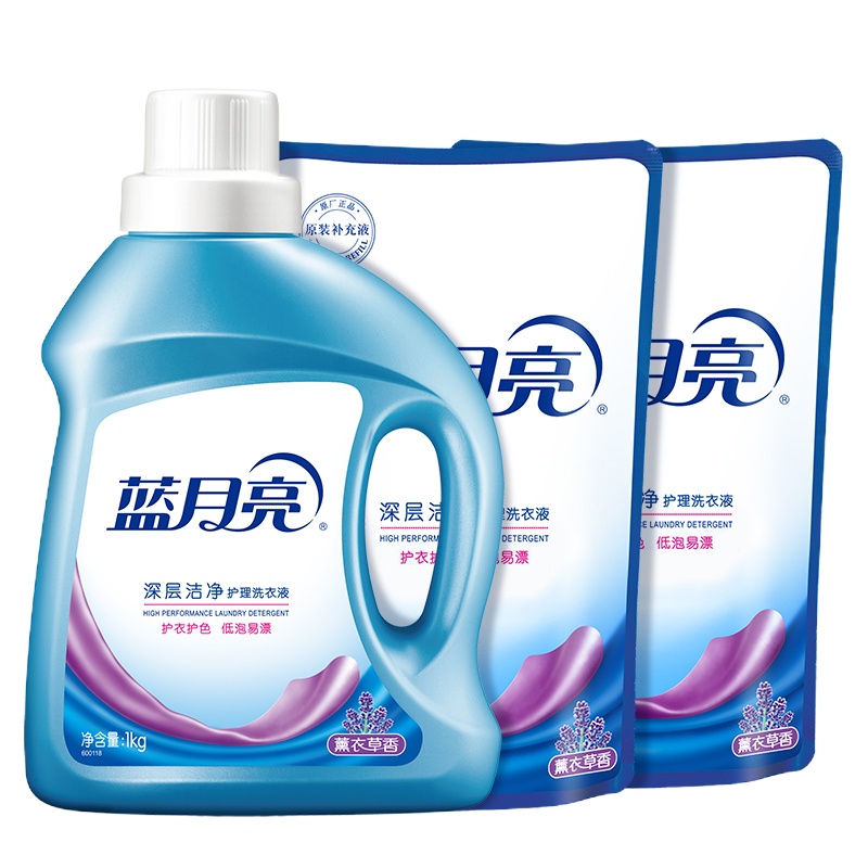 蓝月亮洗衣液 1KG持久留香 家庭必备