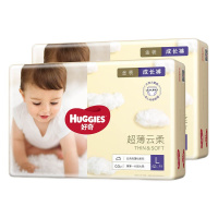 好奇(Huggies)金装拉拉裤大码L124片【9-14kg】婴儿尿不湿 男女宝宝腰贴型尿裤 超薄干爽 柔软亲肤