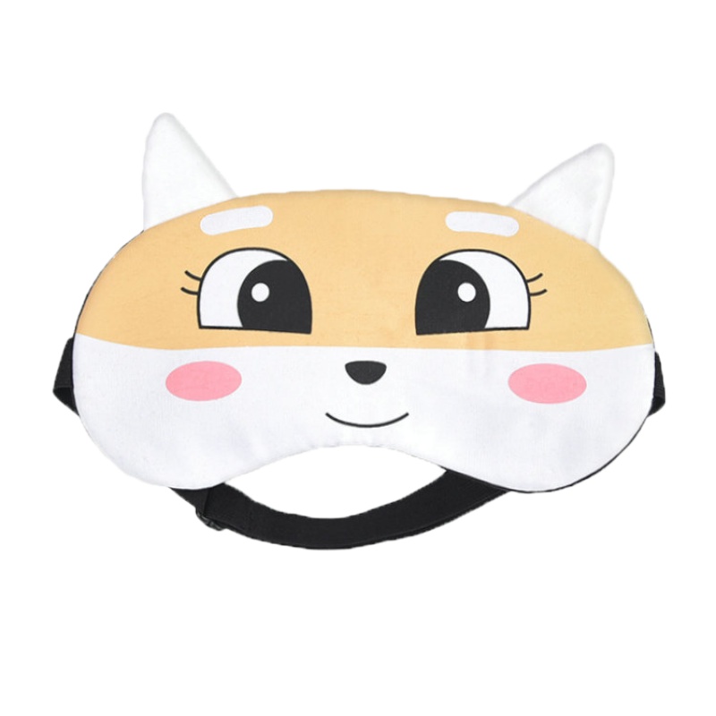 封后小创意卡通可爱睡眠遮光眼罩男女透气冰袋冷热双敷睡觉午休眼罩 黄色小狗(可调节)