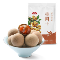 燕之坊泰国龙眼干清迈原产桂圆干肉厚可泡茶新货桂肉干货山珍460g