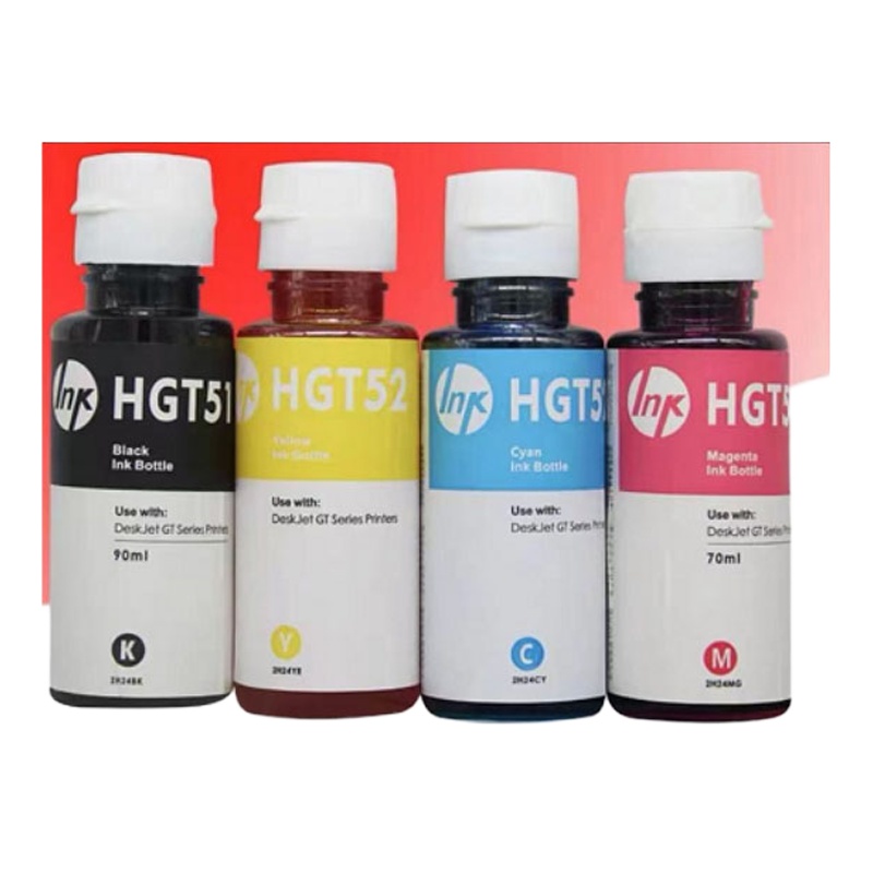 惠普(HP)531 彩色墨盒 一套四色