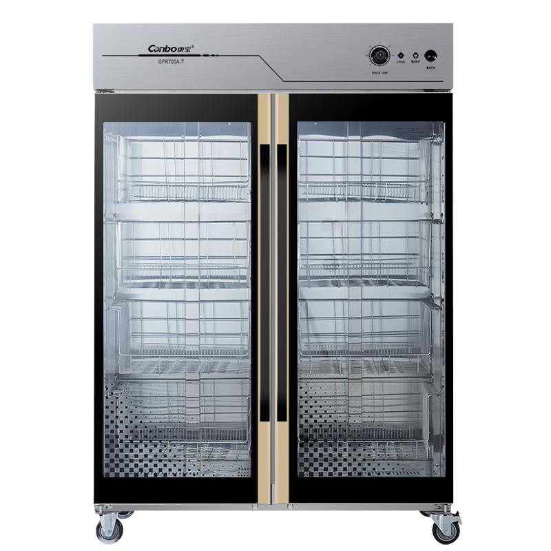 康宝(canbo) 消毒柜 商用家用 立式消毒柜 大型双不锈钢消毒柜 GPR700A-7