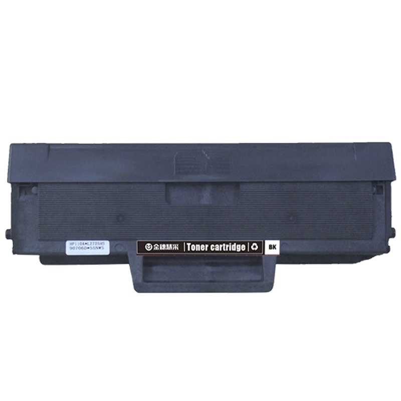 金穗慧采 W1110A 硒鼓 HP MFP 136w /136a/136nw带芯片 黑色