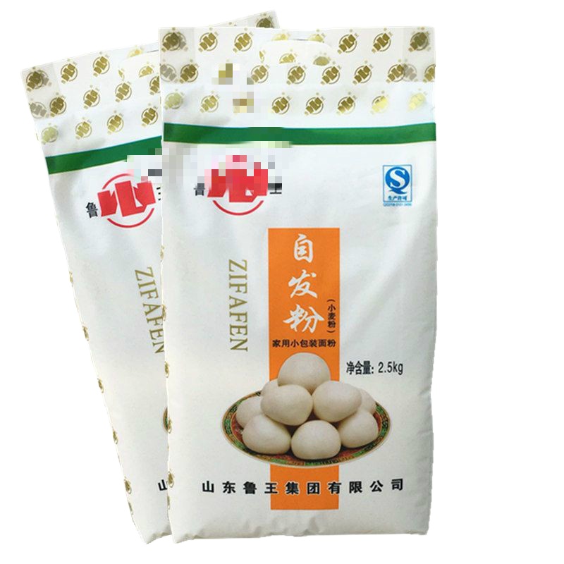 面粉自发粉 馒头包子粉面包中筋披萨小麦粉1kg 2.5kg自发粉