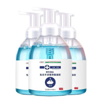 银华堂免洗洗手凝露 500ml